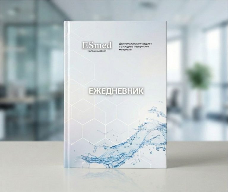 ezhednevniki-polnocvet (5)