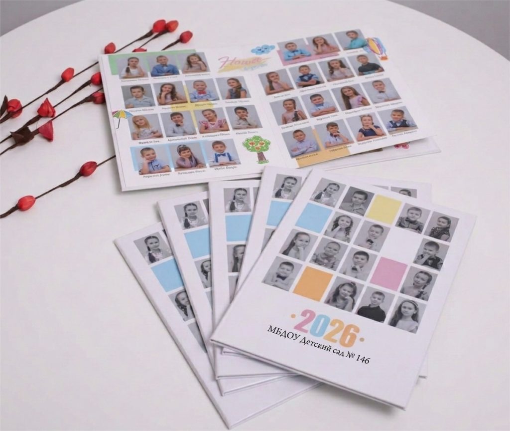 fotoknigi-panoramnye (1)