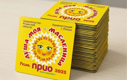 Виниловые магниты с&nbsp;логотипом к&nbsp;масленице
