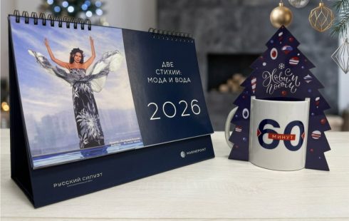 Календари на твердой подложке и&nbsp;подарочные кружки с&nbsp;логотипом