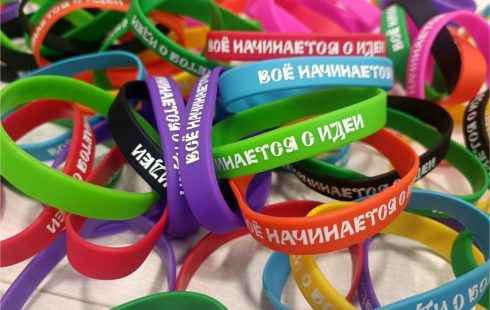 Силиконовые браслеты с&nbsp;логотипом