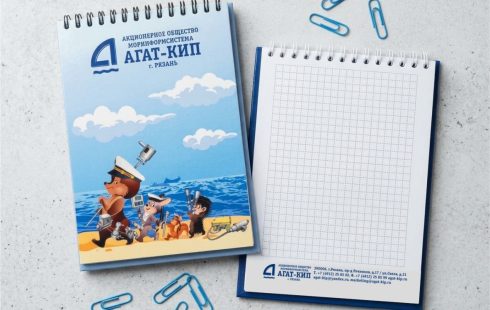 Блокнот с твердой подложкой и&nbsp;фирменным внутренним блоком