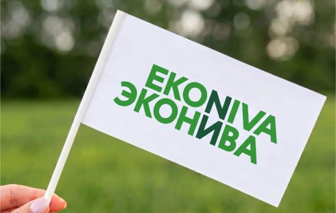 Бумажные флажки с&nbsp;логотипом