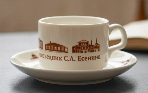 Чайная пара с цветной печатью