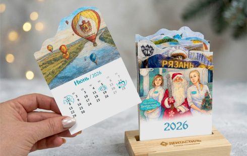 Фигурные календари на&nbsp;деревянной подложке с&nbsp;гравировкой