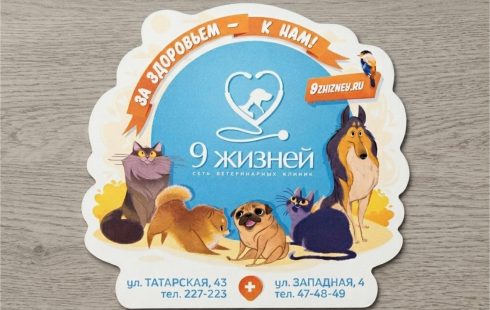 Фигурные виниловые магниты для&nbsp;ветеринарной клиники