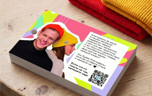 Фирменные бирки для&nbsp;одежды