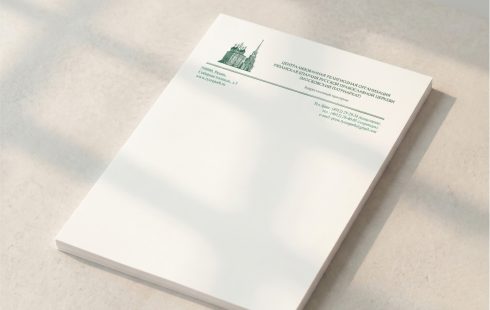 Фирменные бланки с&nbsp;логотипом компании