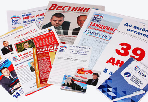 Тестовая новость 1
