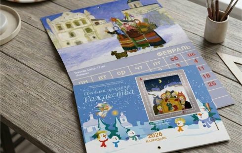 Календарь-брошюра на&nbsp;скрепке