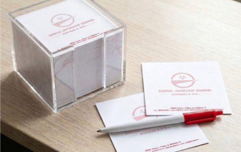 Набор листов для записи с&nbsp;логотипом завода
