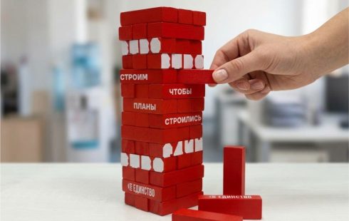 Настольная игра с логотипом
