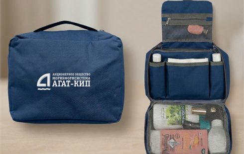 Несессер с логотипом компании