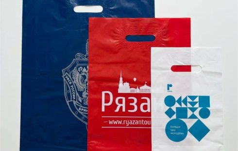 Пакеты ПВД разных размеров с&nbsp;логотипом