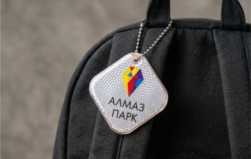 Светоотражатели с логотипом